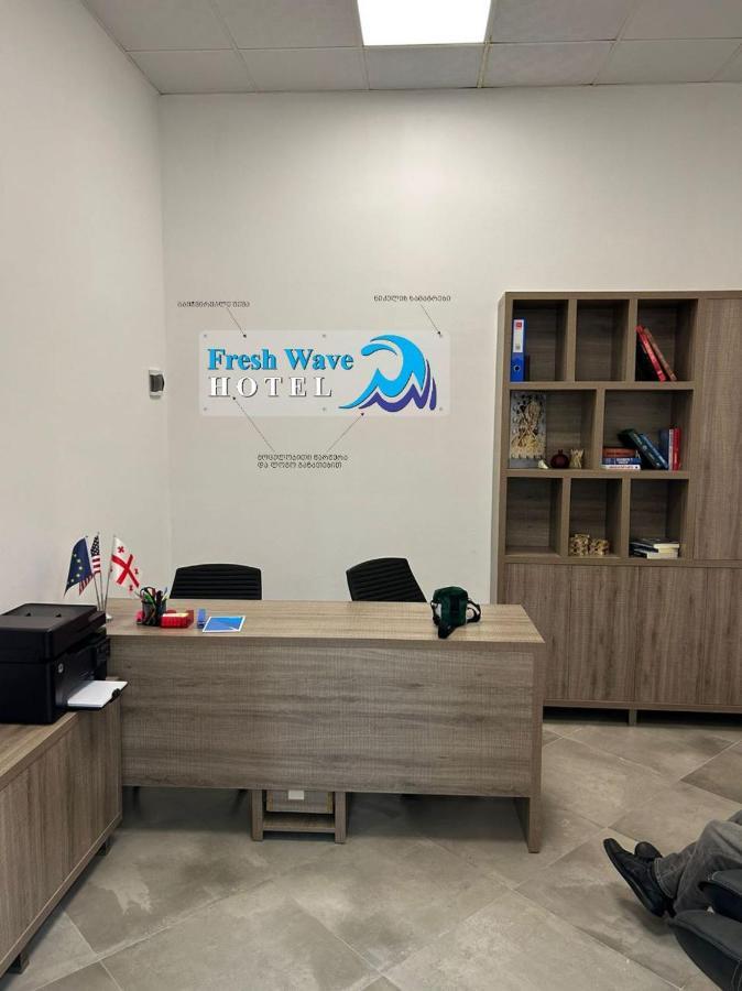 The Fresh Wave Hotel Batumi Eksteriør billede